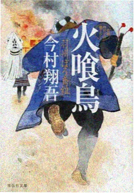 校园题材动画分镜卡片与音效挂点排布